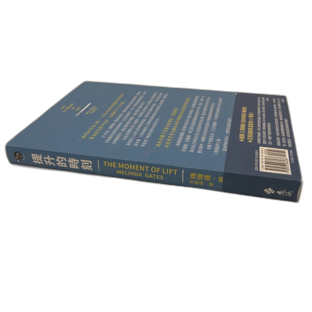 The Moment Of Lift by Melinda Gates Book Paperback NEW - Image 3